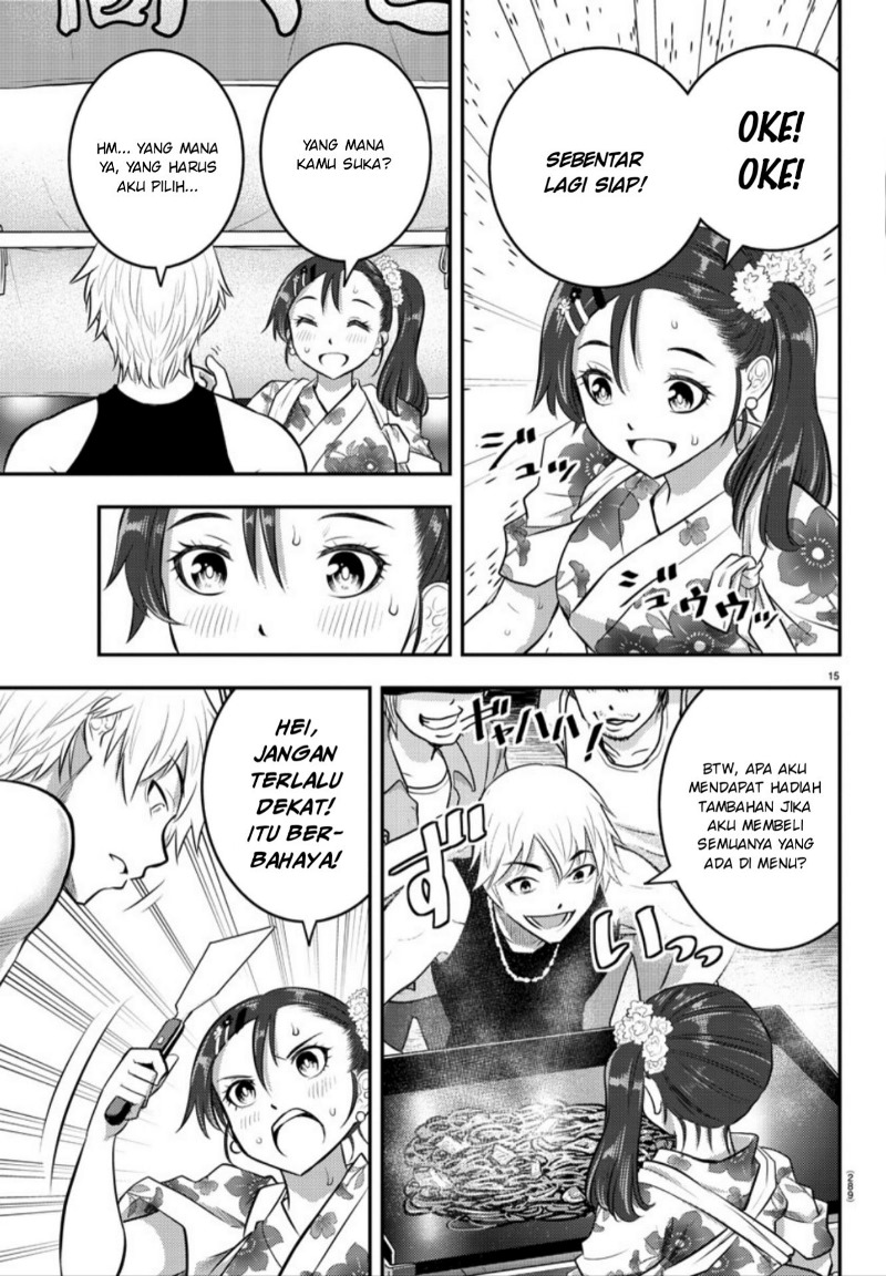 Yankee JK Kuzuhana-chan
